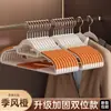 Gancho hogar sin marcas para colgar ropa antideslizante para secar ropa estante de almacenamiento para armario estante para colgar ropa soporte para ropa anti-ángulo de hombro