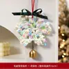 Sino de Vento Floco de Neve Pingente para Árvore de Natal 2025 Presente de Natal Arranjo de Atmosfera Pingente de Floco de Neve para Árvore de Natal Árvore de Natal