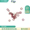 Goma de Silicona Itna Vmq/Sil Seal Silicona de Grado Alimenticio FDA Molde Estándar Americano Sello Completo del Elemento Filtrante