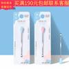 Ramila aço inoxidável orelha pick requintado orelha pick ear cleaner B0763 atacado ferramenta de entrega de cabelo