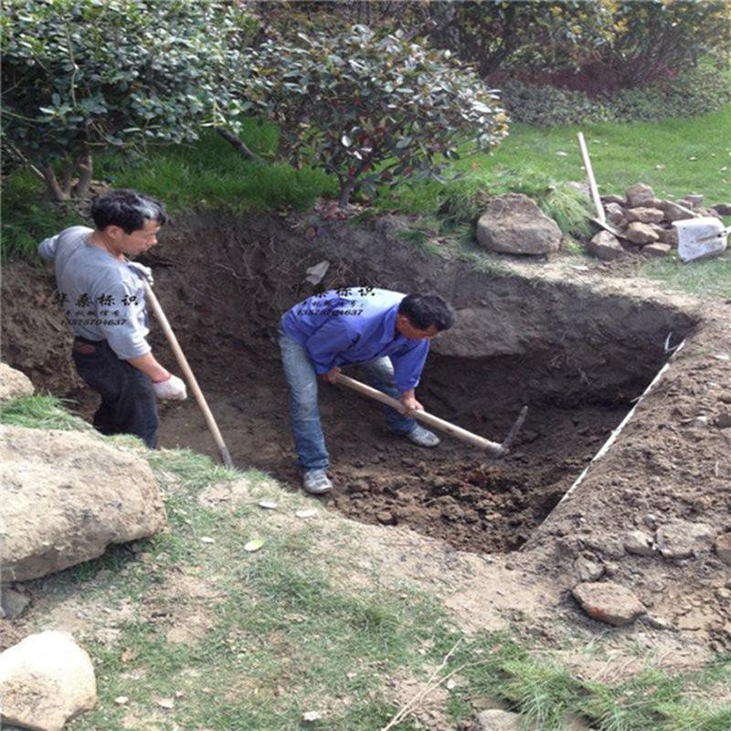 精神堡垒 安装前做基础2