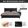 Luxo Leve Italiano Quarto Principal Cama Grande Moderna Simples Vela Borda Bolsa Macia Cama de Casamento Cama de Couro Quarto Principal Cama de Casal de Ponta