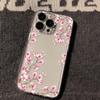 Funda de Teléfono Rosa Flor de Cerezo Súper Hermosa Adecuada para iPhone 17 Pro Max, Apple 16, 14/13, Agujeros Cortados con Precisión, Cobertura Completa para 15, XS