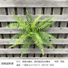 Nueva planta verde de simulación para exteriores, protector solar anti-ultravioleta, helecho de haz de selva tropical, helecho Pteris overlord