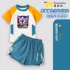 Traje de Banho Infantil Minecraft Meninos Dividido Proteção Solar Traje de Banho Tamanhos Médio e Grande Crianças Meninos Adolescentes Calções de Natação Conjunto Verão