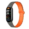 Adequado para Pulseira Xiaomi 8/9/11/10Nfc/10 Pulseira de Silicone Integrada Magnética Pulseira de 14mm