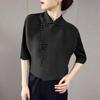 Camiseta Plisada Estilo Chino para Mujer Primavera y Verano Nuevo Diseño Nicho Retro Hebilla Manga de Cinco Puntos Cárdigan