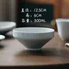 Vajilla de Cerámica Estilo Japonés para Hoteles, Platos de Acompañamiento, Tazones para Sopa, Diseño de Pétalos Azul y Blanco, Platos Fríos, Cocina Fusión, Restaurantes, Hoteles, Clubes