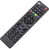 Huaren es adecuado para Guangdong IPTV TCL TK8296 Galaxy G240 caja decodificadora de red universal placa de control remoto secundario