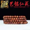 Pulsera de Cuentas de Sándalo Verde Sándalo Negro Palo de Rosa Amarillo Palo de Rosa Morado Cuentas Sueltas Cuentas de Madera Cadena de Mano Wenwan Cuentas de Oración