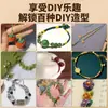 Wang Rollo Grande de 100m No. 72 Hilos de Jade para Pulseras Material de Tejido Hilo para Tejer Cuentas DIY 0.8mm Cordón de Tejido Hecho a Mano