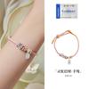 Pulsera trenzada de Plata 999 Año de la Serpiente para Mujer, Nuevo diseño de alta gama estilo chino, Joyería de pulsera del Año del Zodiaco Regalo