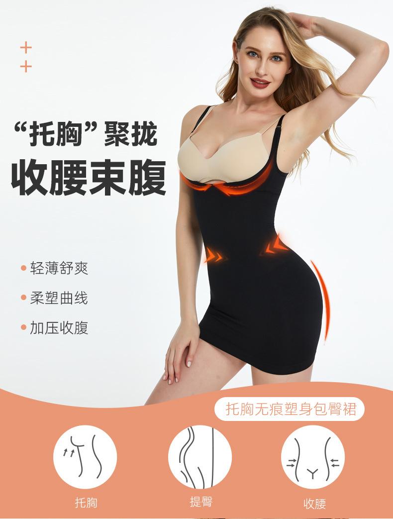 73007详情页_01.jpg
