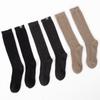 Calcetines de Cashmere 100% Puro para Mujer Otoño e Invierno Casual Versátil Moda Color Sólido Modernos Calentadores de Rodilla Calcetines Largos de Punto