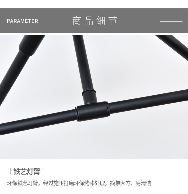 详情-7_15.jpg