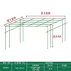 Soporte de montaje para pérgola de uvas para patio exterior, estructura trepadora para maracuyá y calabaza amarga, enrejado de hierro forjado, estructura trepadora para plantas de balcón