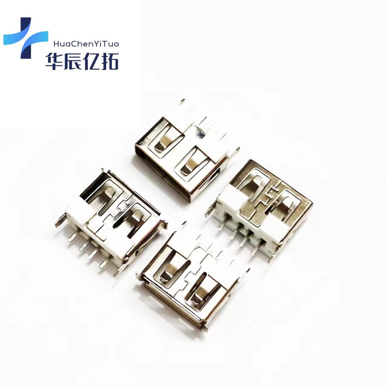 微信图片_20240410122304