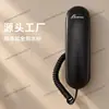 Mini teléfono, pequeña extensión, teléfono de pared para hotel, venta directa de fábrica, teléfono pequeño
