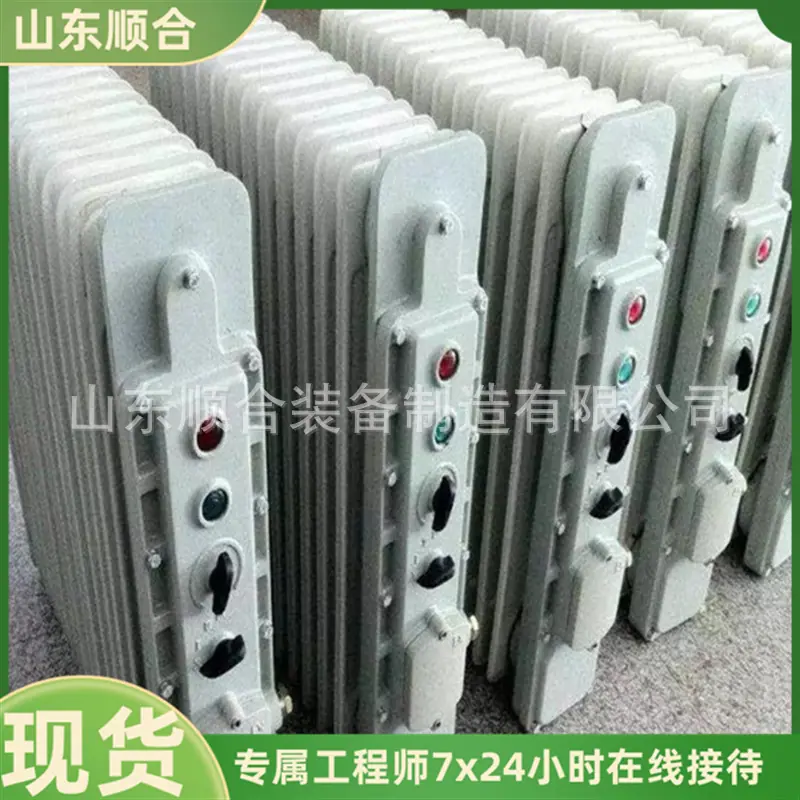 微信截图_20250822094508