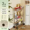 Estante de almacenamiento de acero inoxidable de espacio estrecho, organizador de espacio estrecho para refrigerador de cocina, carrito pequeño móvil para almacenamiento en el baño
