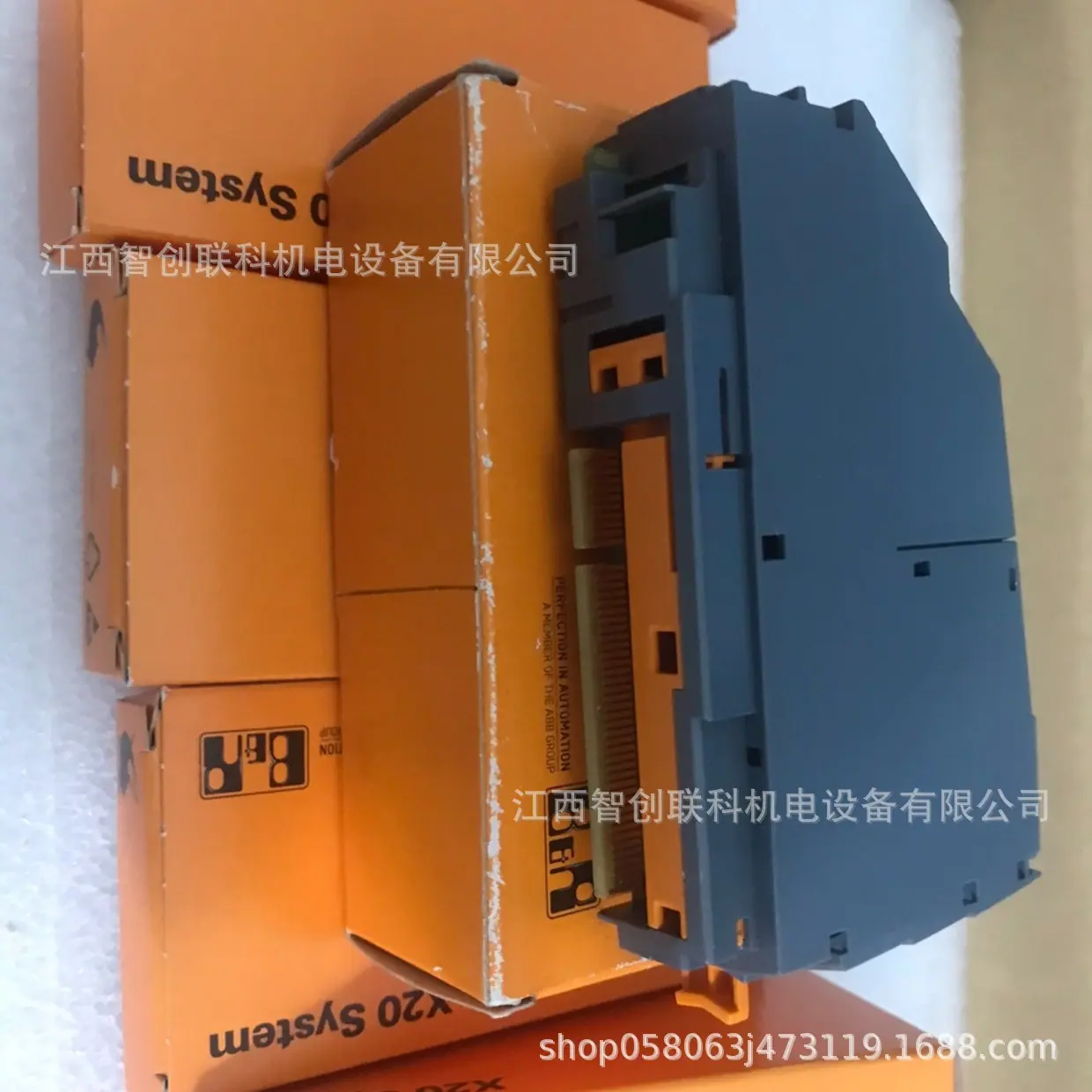 X20BC8083 3