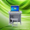 Mesa de computador multifuncional com tela flip manual flip display oculto mesa de treinamento para sala de informática