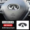 Adecuado para Infiniti Q50Q60 pegatina de modificación interior de fibra de carbono real control central posición de marcha navegación autopartes