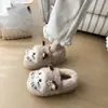 Chinelos de Gato Fofo e Macio Femininos de Inverno Quentes com Solado Macio Sapatos Pós-Parto Confortáveis para Interior Casa Chinelos de Algodão