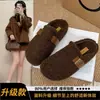 Mules fechadas estilo Birkenstock de sola grossa, chinelos de algodão femininos para exterior, novas botas de neve de inverno 2026 com forro de pelúcia