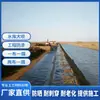 Geomembrana de HDPE Lingxiang de Superficie Rugosa Simple/Doble Cara Membrana Duradera Anti-Filtraciones para Tanques de Sedimentación y Estanques de Biogás