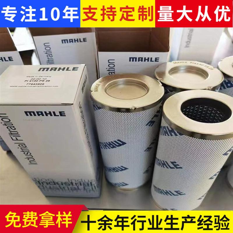 2找工厂.jpg