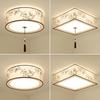 Nueva lámpara de techo de estilo chino redonda sala de estar dormitorio principal led cuadrada habitación antigua hogar simple estilo superbrillante