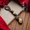 "Cai" Jucai Pequena Bolsa de Dinheiro Chaveiro Pingente Retro de Latão Puro Pingente de Mão Masculino Presente Joias Atacado