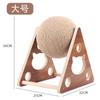 Arranhador para Gatos Brinquedo para Gatos Bola de Arranhar de Madeira Resistente ao Desgaste Vertical Especial Corda de Sisal para Prateleira de Escalada para Gatos Anões Coluna Arranhadora para Gatos