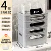 Estante Multifuncional de Almacenamiento y Organización, Router, Decodificador, Regleta, Caja de Gestión de Cables, Estante de Almacenamiento de Gran Capacidad
