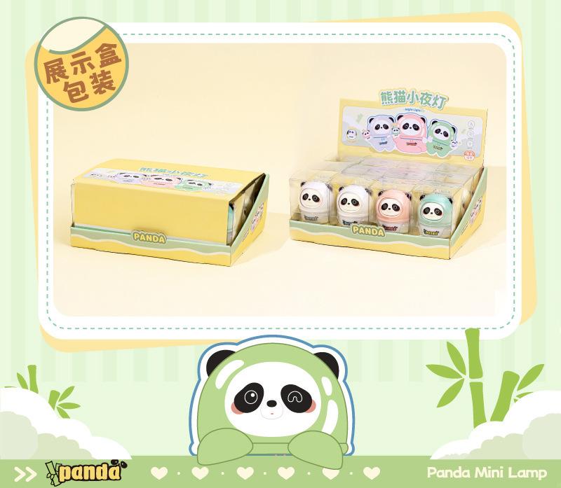 画板-1_16.jpg?x-oss-process=image/format,png