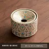 Cenicero Ruyao Dunhuang Tendencia Nacional Forma de Embudo de Flor de Loto, Tamaño Grande con Tapa, Anti-Ceniza Voladora, Creativo y Elegante para Sala de Estar del Hogar