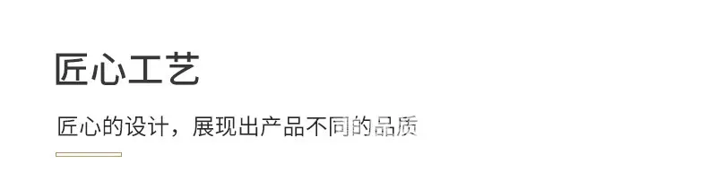 定制通用_08.jpg