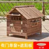 Gaiola de Galinha à Prova de Patos para Exterior Célula de Ovos Rato Amarelo Proteção Solar Lobo Abrigo Móvel à Prova de Chuva Prova de Roedores Inverno