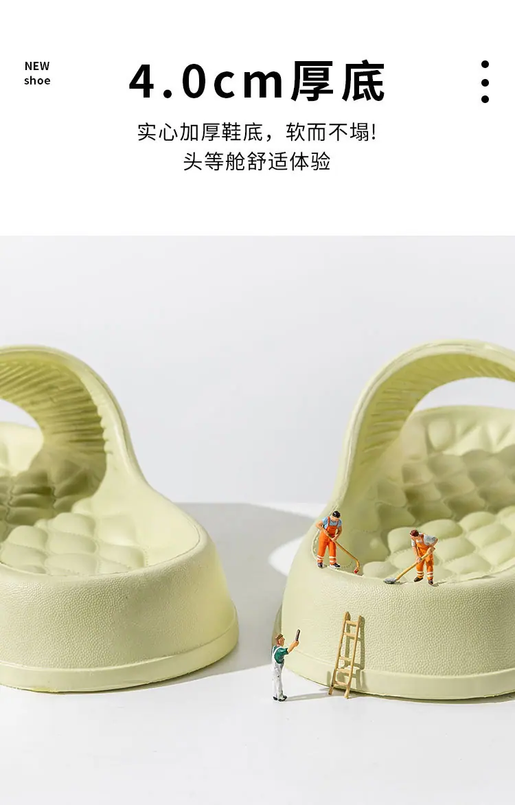 详情绿_05