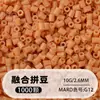 Set de cuentas de 264 colores, 1000 cuentas por bolsa, cuentas de 2.6MM, materiales para rompecabezas 3D DIY, venta al por mayor
