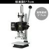 Máquina Manual de Hot Stamping de Mesa, Pequena Máquina de Prensa Térmica, Máquina de Transferência, Máquina de Hot Stamping, Máquina de Relevo, Máquina de Corte de Couro, Máquina de Marcação