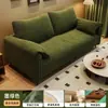 Sofá de tela, adecuado para apartamentos pequeños, disponible en configuraciones de dos, tres y cuatro plazas, con diseño de oreja de elefante, ideal para propiedades de alquiler, apartamentos, edificios de oficinas y oficinas