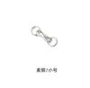 Plata de Ley S925 Hebilla de Cierre S Retro Accesorios Hebilla de Pulsera Hebilla de Cola de Collar Cuerda de Cuentas Hecha a Mano para DIY Hebilla de Conexión para Joyería