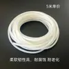 Tubo de oxigênio para aquário diâmetro interno e externo 4 x 6mm mangueira de bomba de ar tubo para aumentar oxigênio do aquário acessórios para bomba de ar tubo de aeração