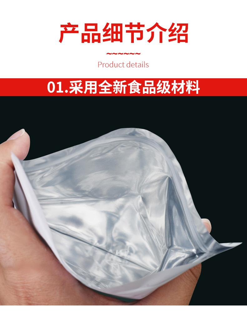 描述图_16.jpg