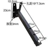 Soporte de pared para altavoz, soporte colgante para altavoces, soporte universal KTV extendido y engrosado