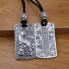 Colgante de Plata de Ley 999 Medalla de Plata Retro Hombres y Mujeres Cuadrado Marca Rata Buey Tigre Conejo Dragón Serpiente Caballo Oveja Mono Gallo Perro Cerdo