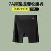 Shorts de seguridad de verano para mujer, shorts deportivos cortos de tiburón, cintura alta, levantamiento de glúteos, anti-exposición, shorts de seguridad finos de base