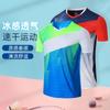 Camisetas de uniforme de bádminton en stock con impresión personalizada. Camiseta de tenis de mesa de verano para entrenamiento, competición y clases de impresión